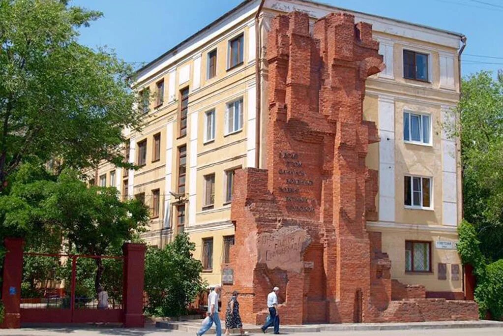 Мемориально-исторический музей волгоград. Дом музей волгоград. Дом музей волгоград. Мемориально-исторический музей волгоград. Мемориально-исторический музей волгоград.