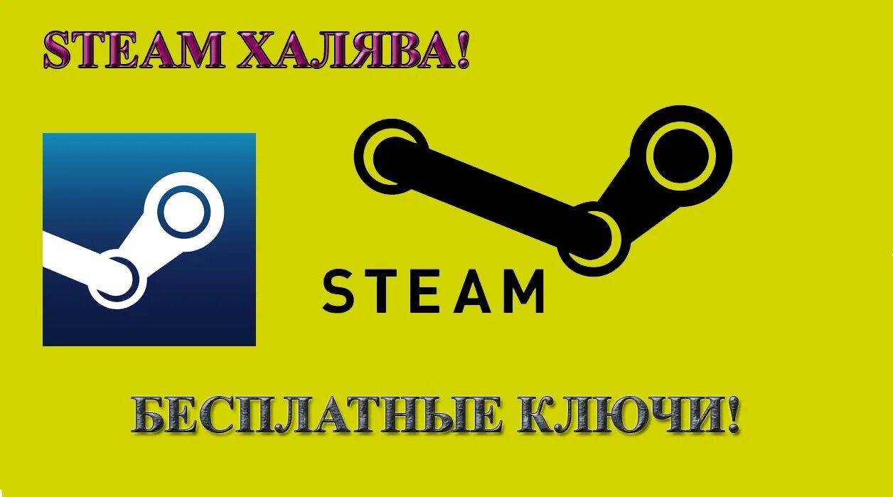 Слепок ключа. Найдены ключи. Найдены ключи. Костяной ключ. Ключи от феррари и документы.