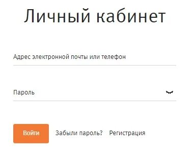 Каб адрес