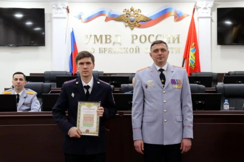 Умвд брянск горбатова 31. Солдатов брянск умвд. подразделения умвд. полковник полиции.
