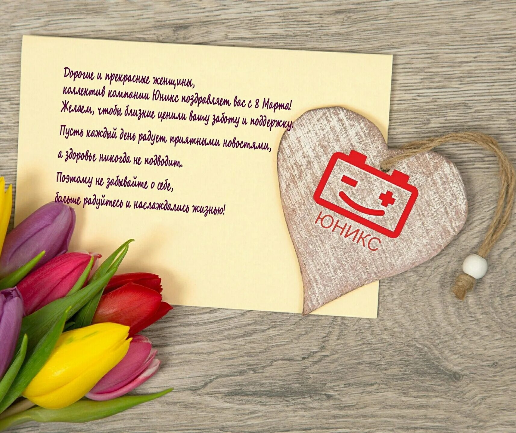 юникс киров аккумуляторы. свободы, 6 киров. свободы 6 киров юникс. юникс киров режим работы профсоюзная. автоунивермаг юникс киров профсоюзная.