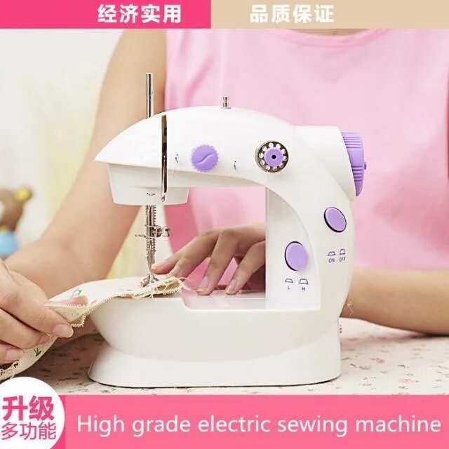 Швейная машинка SM-202a. Швейная машинка Mini Sewing Machine SM-202a. Sewing Machine SM 202-A. Швейная машина New Century SM-202a. Мини машинка sm 202a