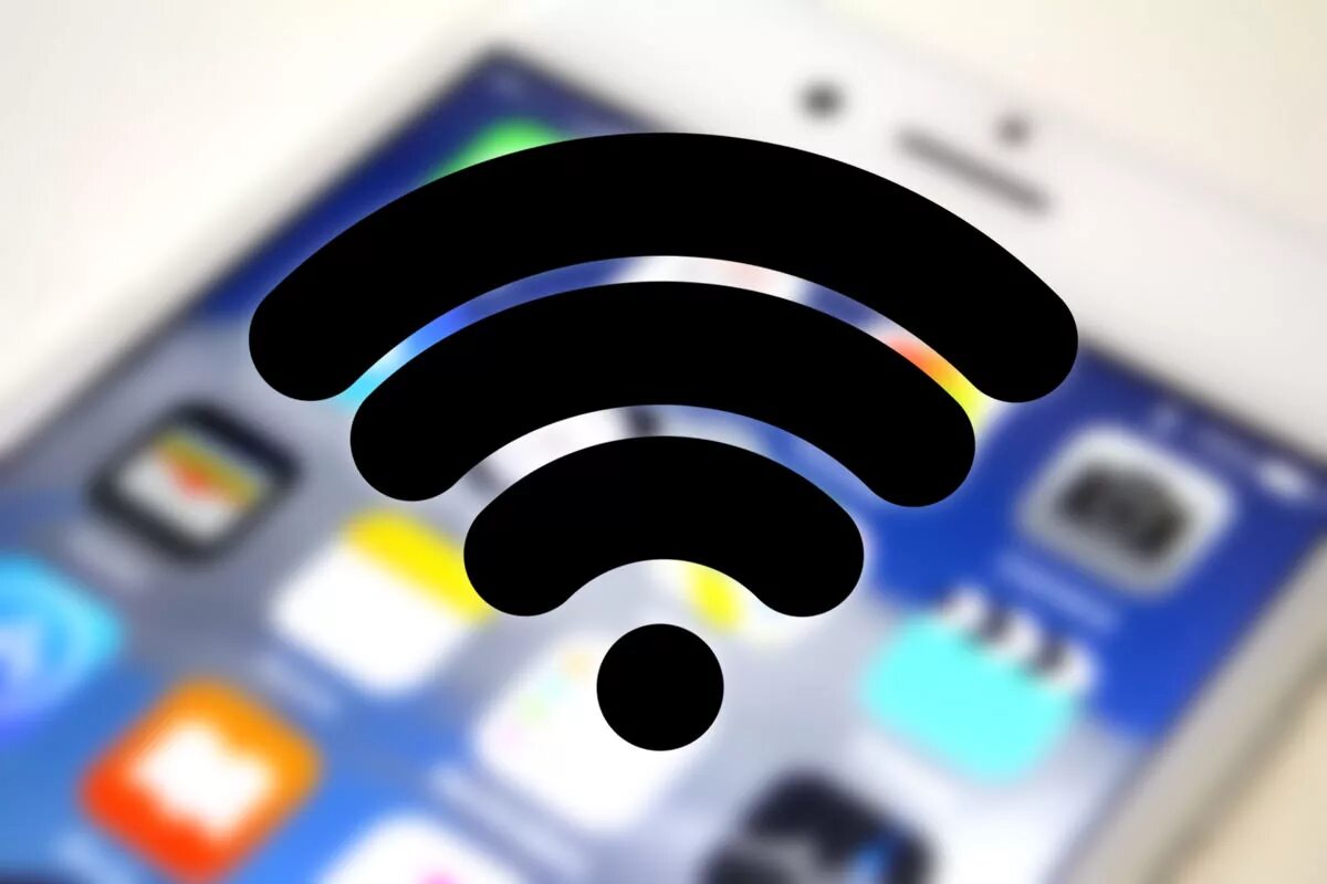 Как выглядит вай фай. Вай фай. быстрый вай фай. вай фай узбекистане. wi fi фото.