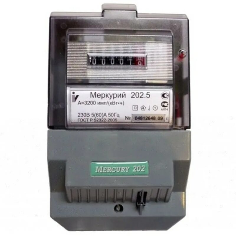 5. Меркурий 202. 1 счетчик. 5. 1 счетчик.