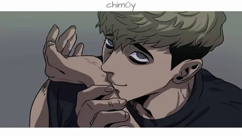 Сану новый год