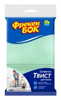 Фрекен бок отзывы