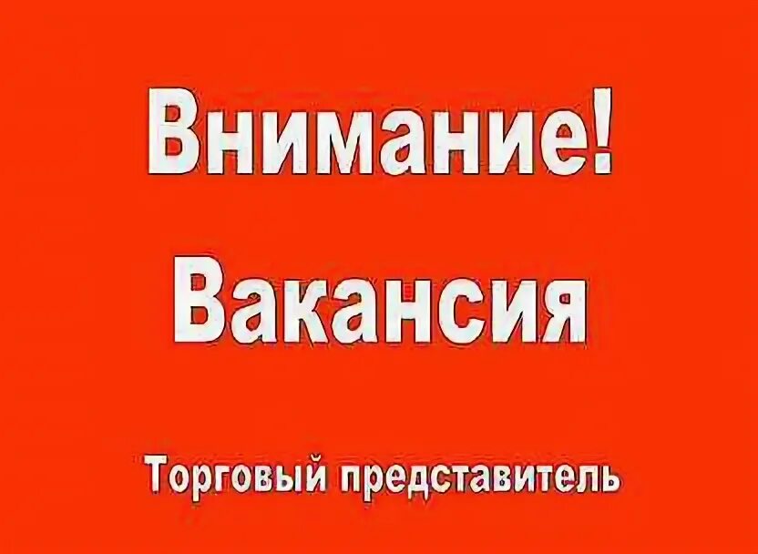 Санаторий карховка. Авито новозыбков работа свежие вакансии. Новозыбков переулок весенний дом 25. Авито новозыбков работа свежие вакансии. Новозыбков ул первомайская 19.