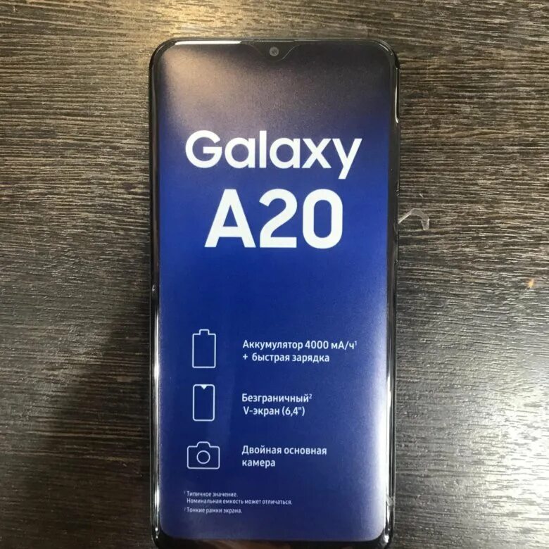 Самсунг а20. Самсунг галакси с 20. Самсунг а 11 32 ГБ. Телефон Samsung Galaxy a20. Самсунг а55 характеристики цена отзывы