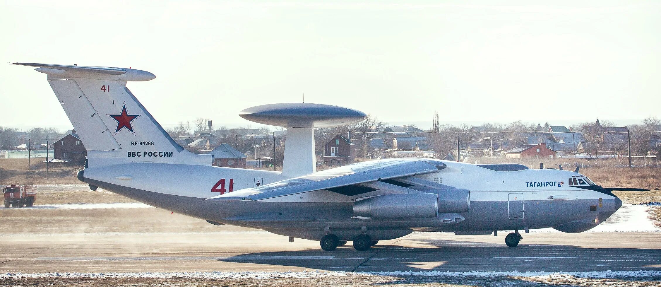 Самолет а50 сколько на вооружении. Самолет ДРЛО А-50. А-50 Таганрог. Бериев а-50. А-50 41 Таганрог.