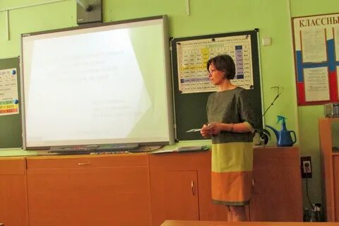 Школа 45 учителя