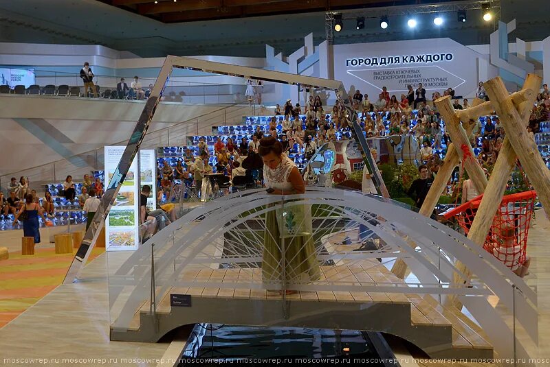 московский форум манеж. московский форум манеж. московский форум культуры в цвз 27 марта 2016 года. московский форум манеж. московский урбанистический форум 2022.