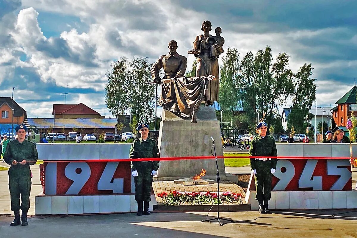 конаково центральная площадь. население конаково 2023. тверская область конаковский район конаково. комсомольский сквер конаково новый. день города конаково.