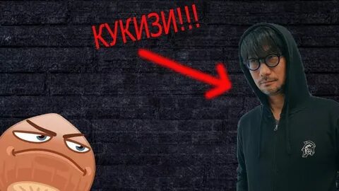Фейс гайд