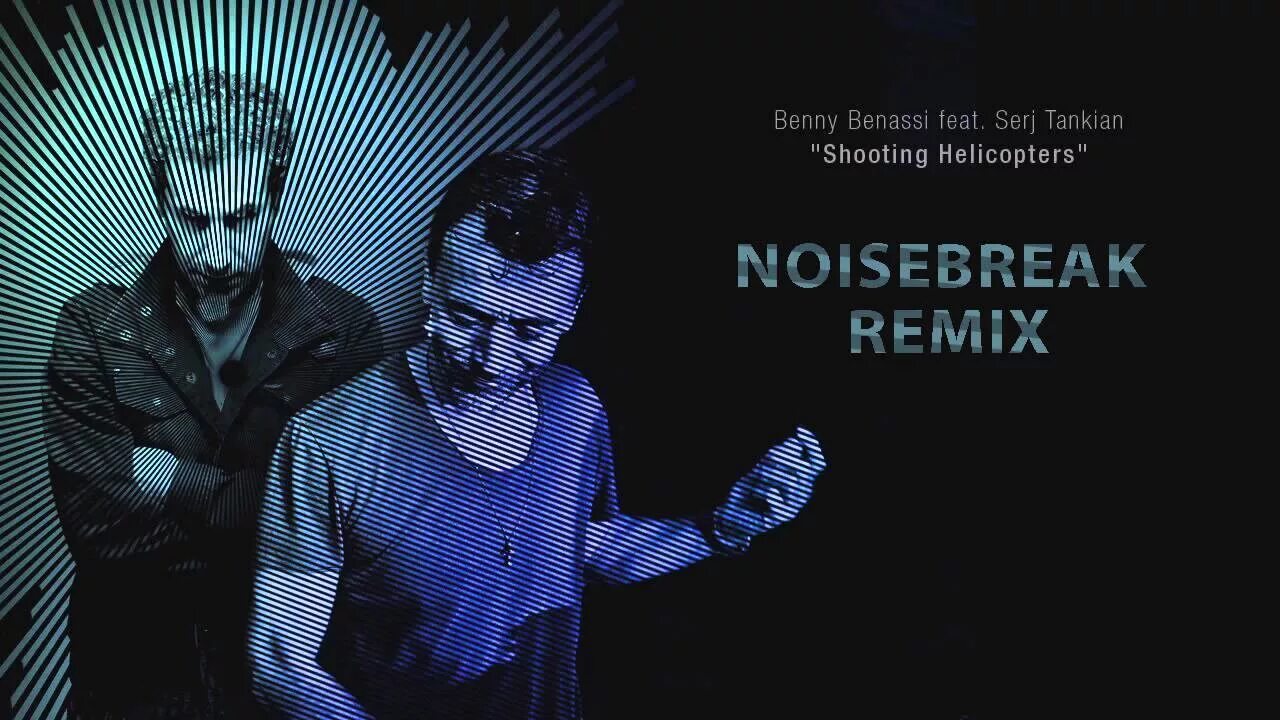 Benny Benassi. Shooting Helicopters бенни бенасси. Бенни бенасси и Серж Танкян. Serj Tankian нейросеть.