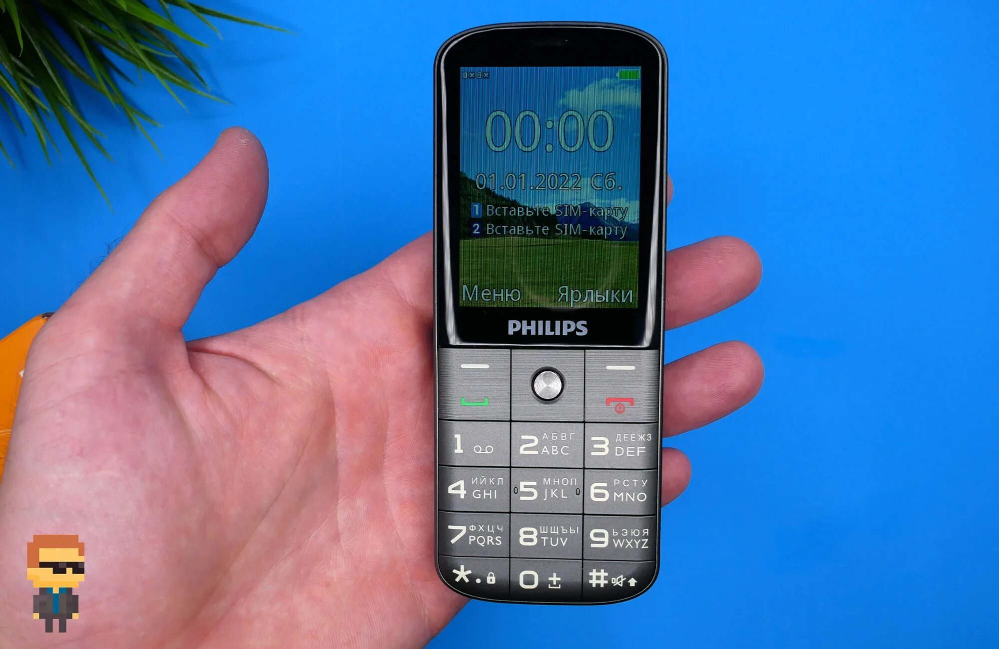 Филипс 227. Philips 227e. Бабушкафон с телевизором. Philips Xenium с джойстиком. Кнопочный телефон с большим экраном много кнопок.