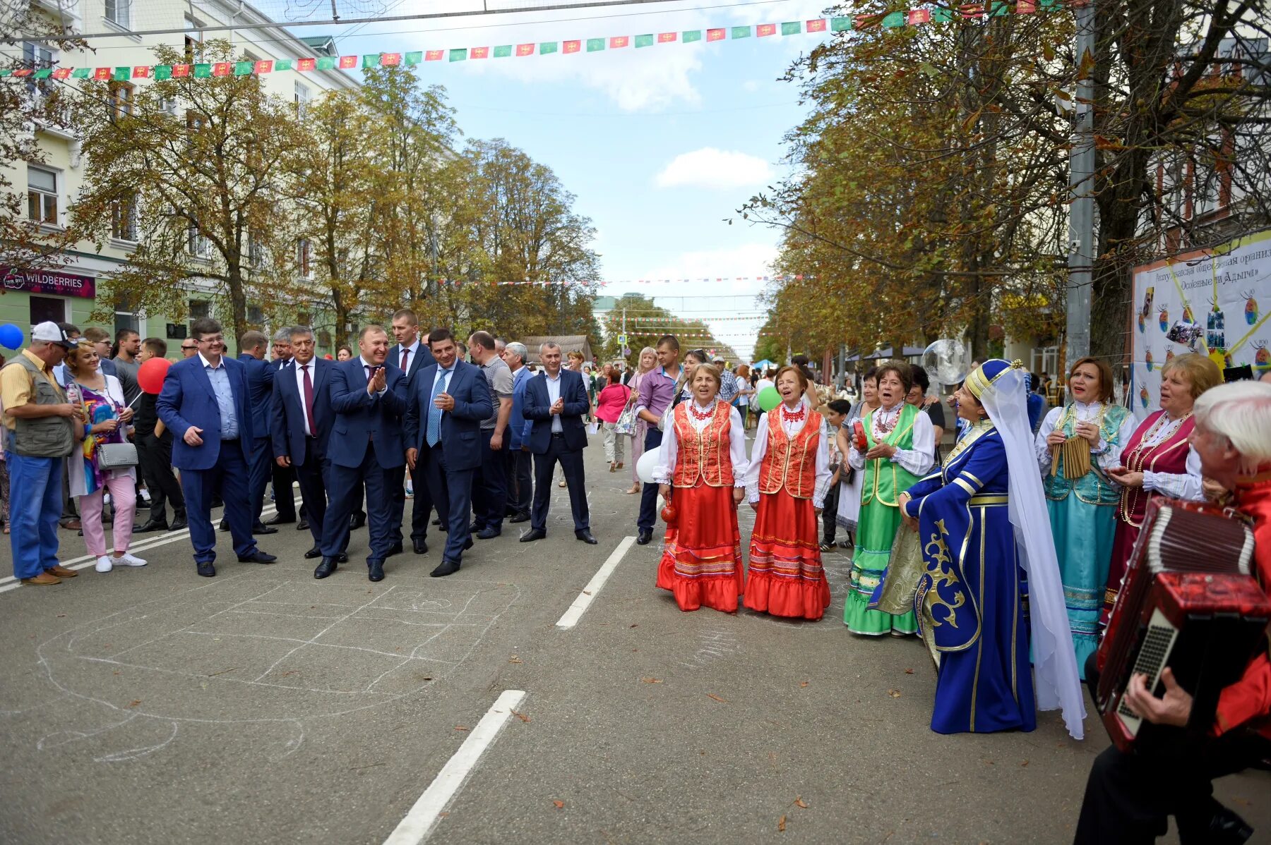 Майкоп последние новости. День города Майкопа. Майкоп праздник. Жители города Майкоп. Майкоп город сейчас.