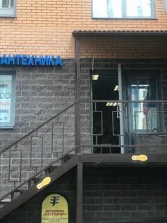 Работа сантехником мурино