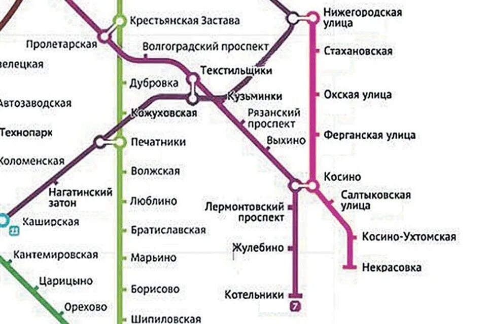 Некрасовка метро время в пути