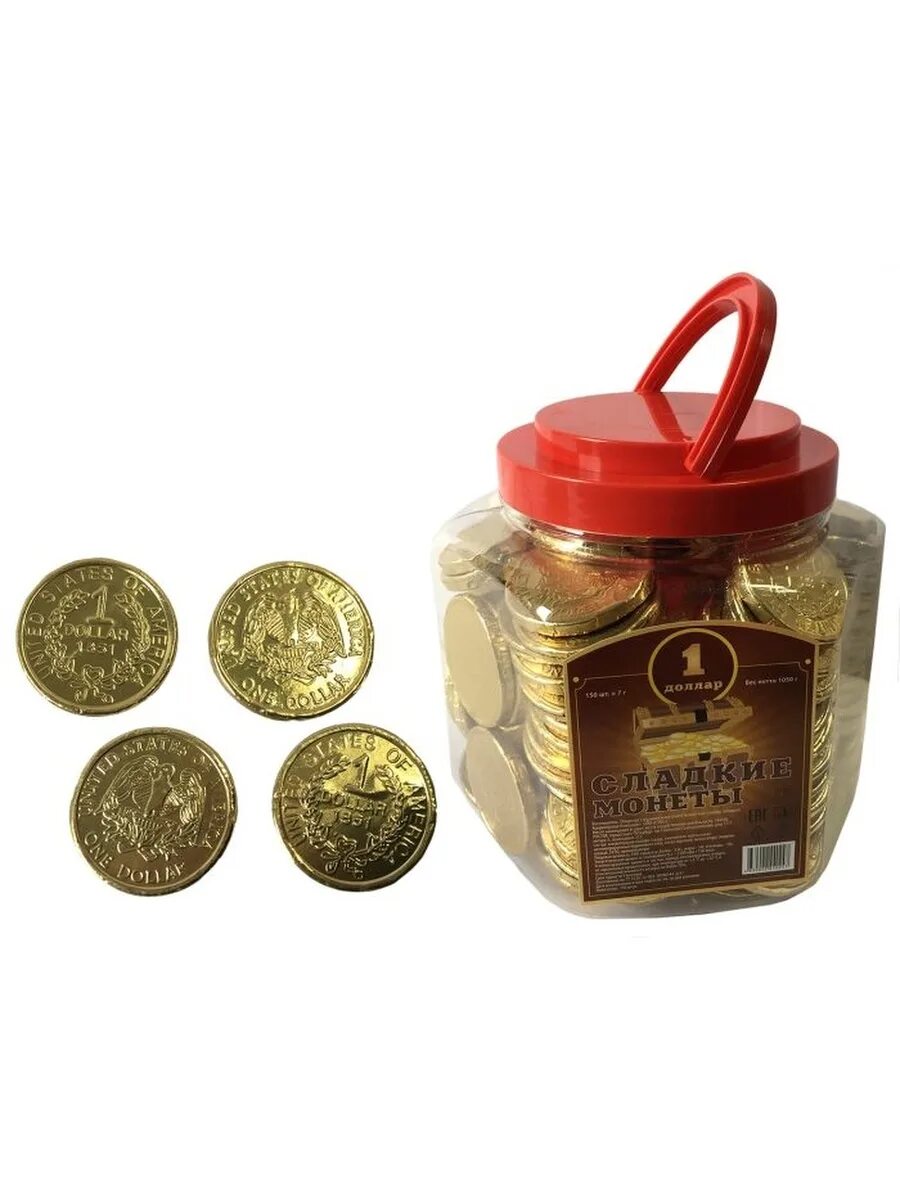 Шоколадные монеты "2 евро" золото банка 7г*150 шт. Шоколадные монеты"золото пиратов" (банка) 6*150*7гр.. Конфеты золотые монеты. Шоколадные монетки. 1 доллар в рублях в банках