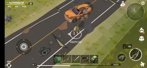 No way to die мод меню