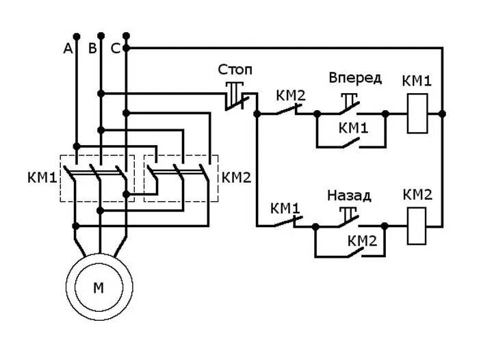 Схема подключения реверсивного двигателя 380