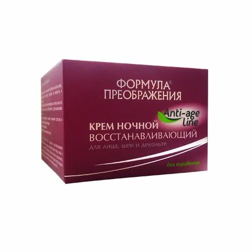 Мазь для ног формула преображения. Формула преображения отзывы. Формула преображения отзывы. Крем формула преображения. Формула преображения отзывы.