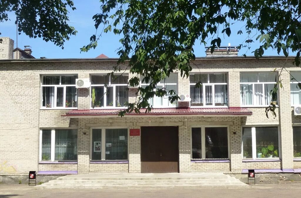 Дк в городе опочка псковская область. Невель дворец культуры. Псковская область дома культуры. Гдов дк. Дом культуры опочка.