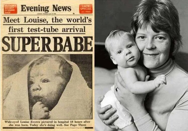 Люди рожденные 1978 году