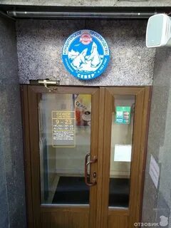 Невском часы работы