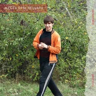 Гусейнов акшин