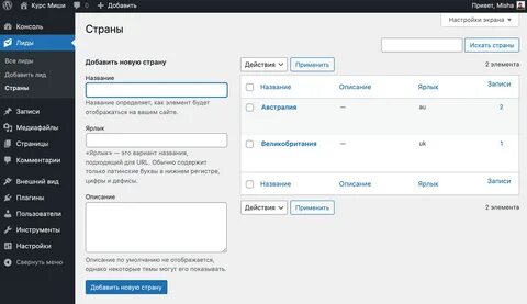 Произвольное поле записи