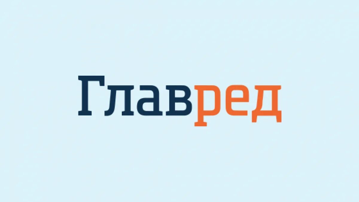 Главред уа на русском. Главред. Главред. Главред. Glvrd лого.