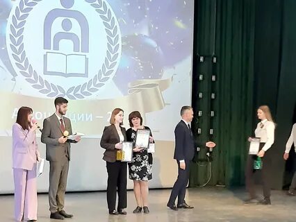 Сайт экономического лицея новосибирск