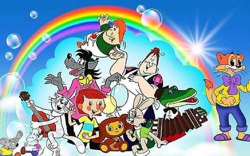 Сказочные персонажи для детей. Американские мультики 2023. День мультфильмов 2023. Всемирный день мультфильмов. Герои старых мультиков.