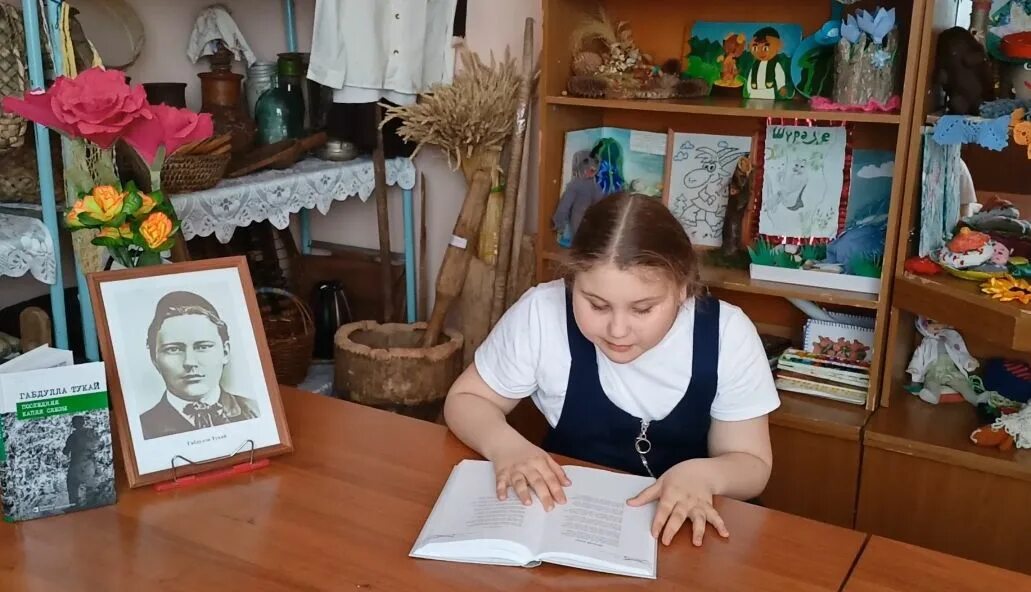 26 апреля тукай. Тукай. смерть тукая. акция чтение стихов.