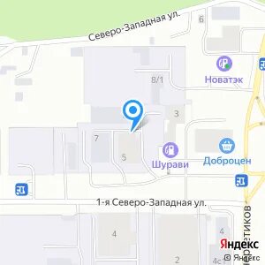 Транспортная компания магнитогорск адрес