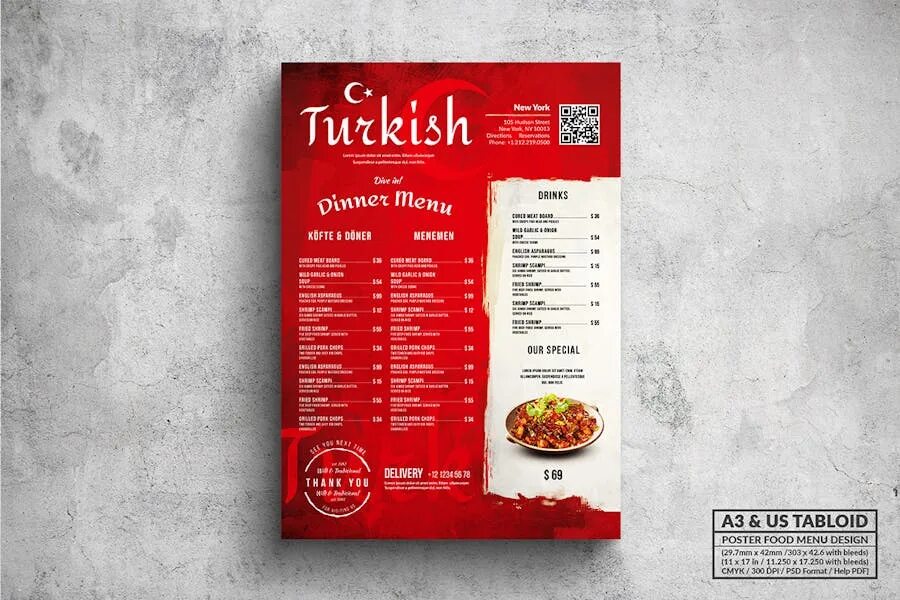 Турецкое меню. Меню кафе турецкой кухни. Меню ресторана турецкой кухни. Турецкое меню. Меню ресторана турецкой кухни.