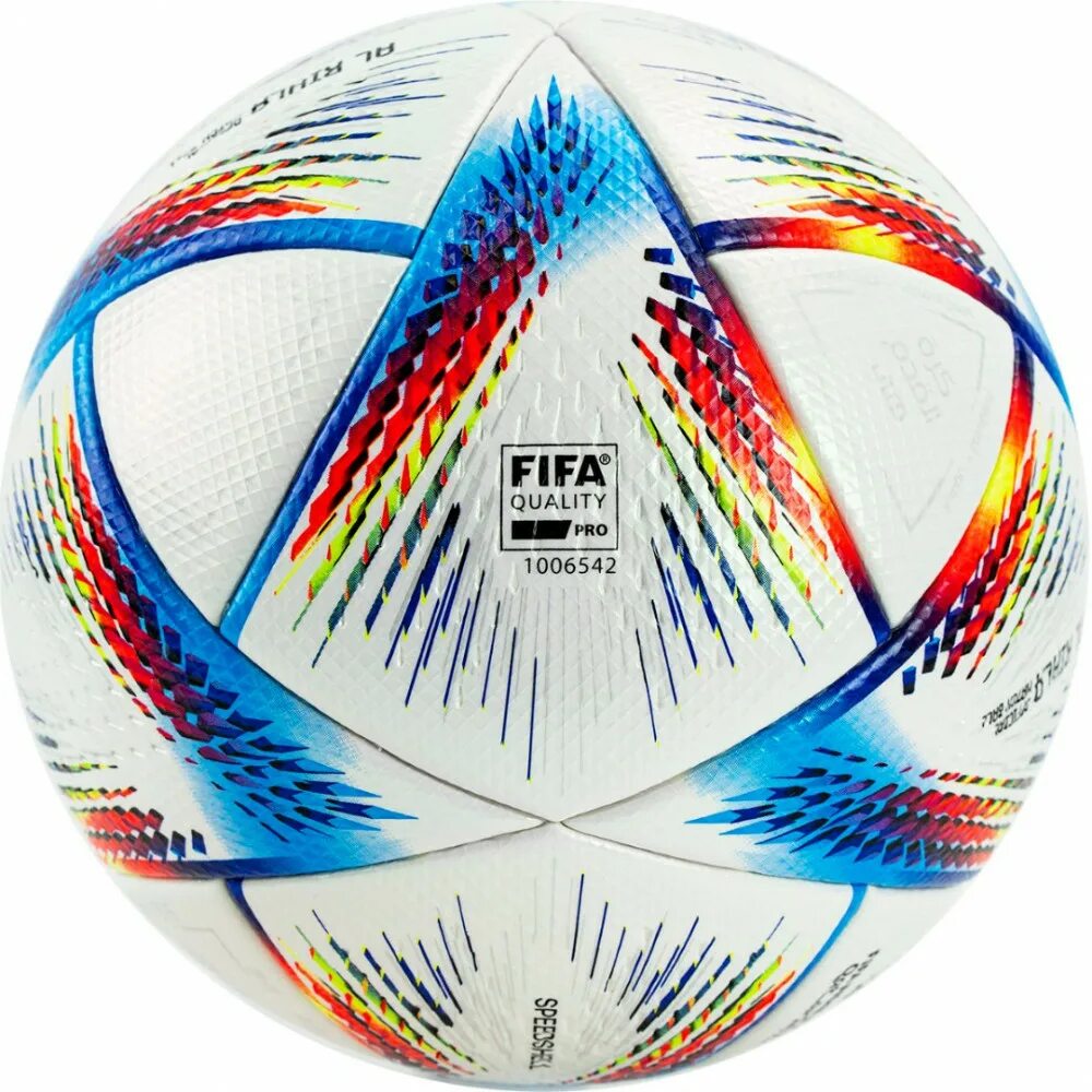 Ball 2022. Мяч футбольный adidas wc22 Rihla Pro р.5. Футбольный мяч адидас 2022. Rihla adidas wc22 мяч. Мяч футбольный FIFA quality Pro 1000982.