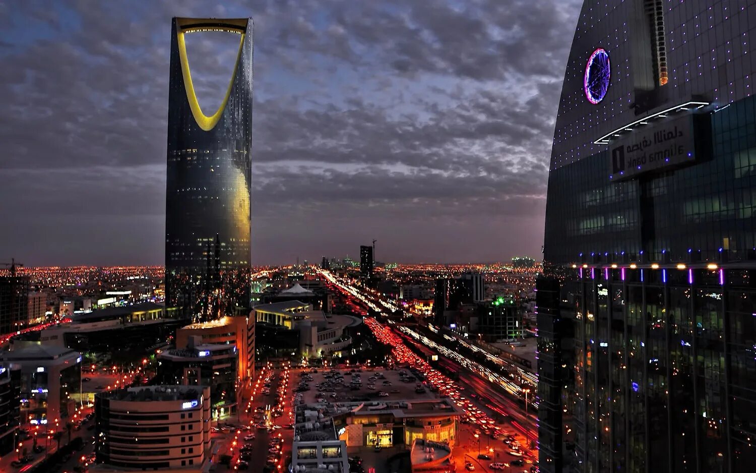 Саудовская аравия города. Эр-Рияд Саудовская Аравия. Саудовская Аравия Riyadh. Эр-Рияд столица. Эр Рияд 2020.