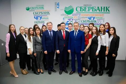 Экономический факультет чебоксары