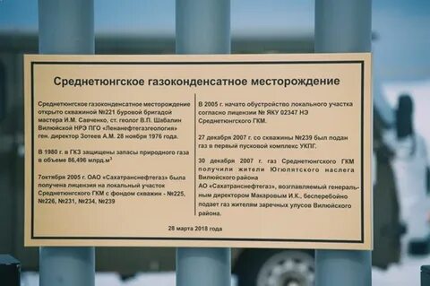 Закон 5473 об учреждениях