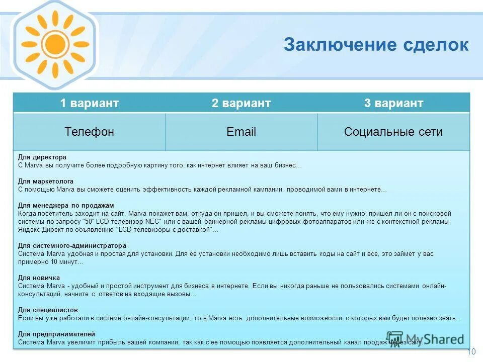 юрист и клиент. рукопожатие дьявола и человека. жизнь заключим сделку. жизнь заключим сделку. порядок заключения договора гк рф.