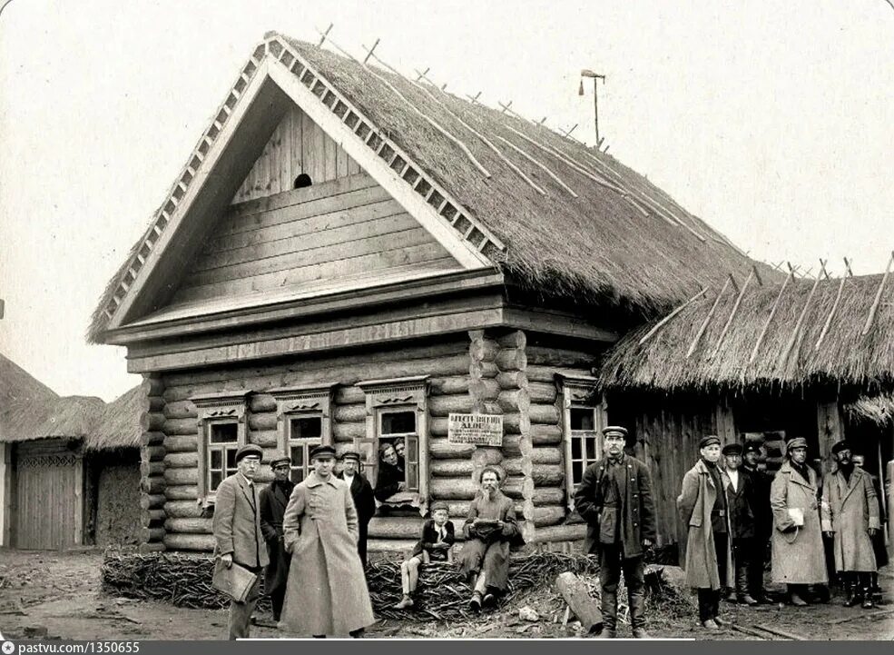 Деревня 1920 годов. Пензенская Губерния 19 век. Деревня в 1920-е годы. Русские деревни в 1920 году.