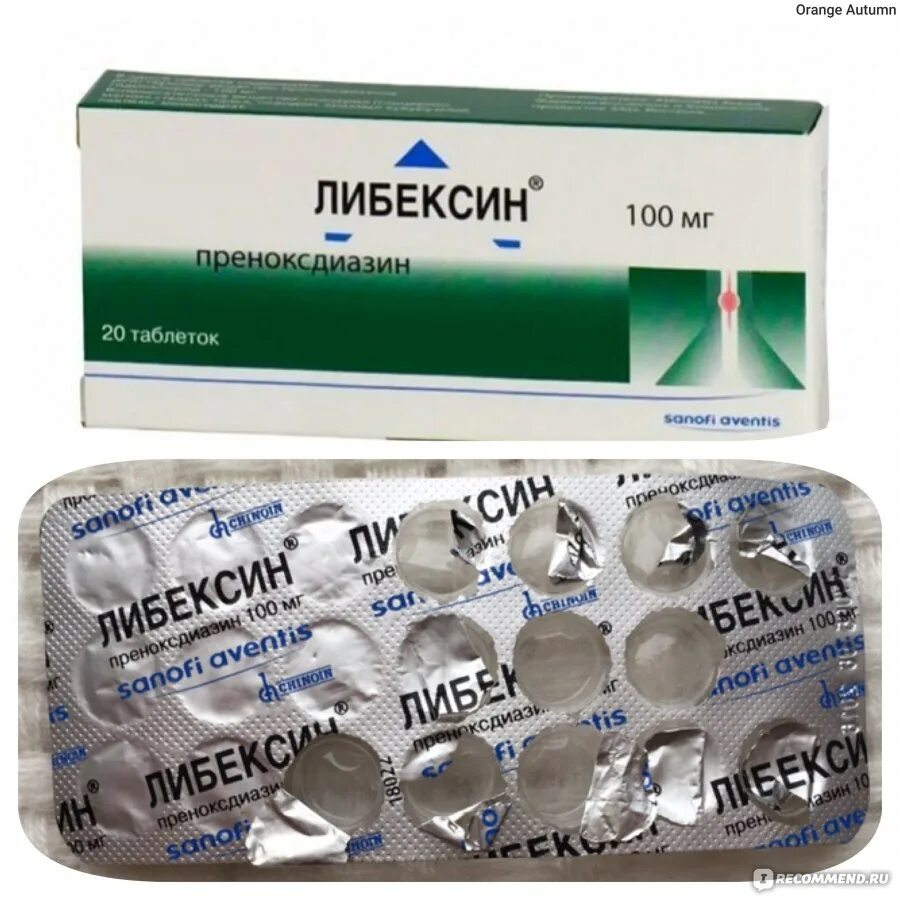 Либексин применение взрослым. Либексин муко таблетки. либексин 100. либексин тб 100мг №20. преноксдиазин (либексин).