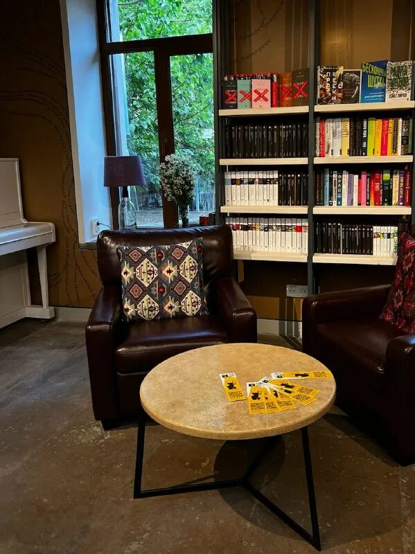 Ground books. Кадастровые книги старые. Grindstone books. Ground books. Ground books.