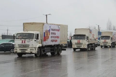 Тонна оказать