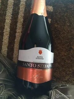 Santo stefano шампанское amabile
