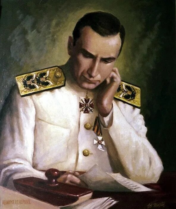 Колчак провозглашен верховным. Адмирал колчак. адмирал колчак портрет.