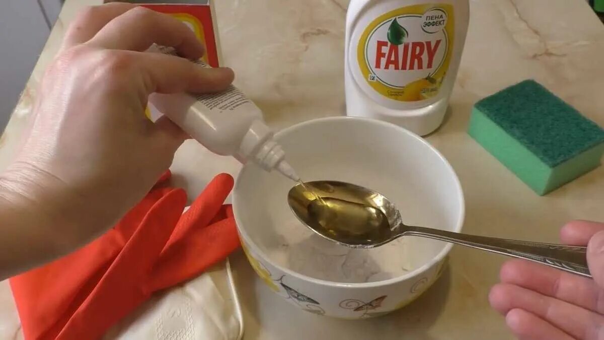 Как уксусом убрать пятно
