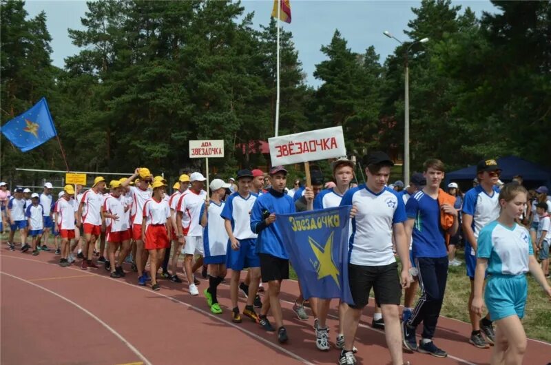 Муниципальное автономное учреждение уфа. Дол Звездочка Новочебоксарск. Лагерь Звездочка Кокшамары. Детский лагерь Звездочка Новочебоксарск. Лагерь Звёздочка Чувашия.